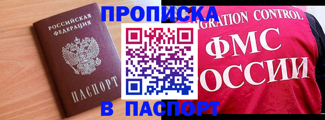 форма 3 в Тульской области